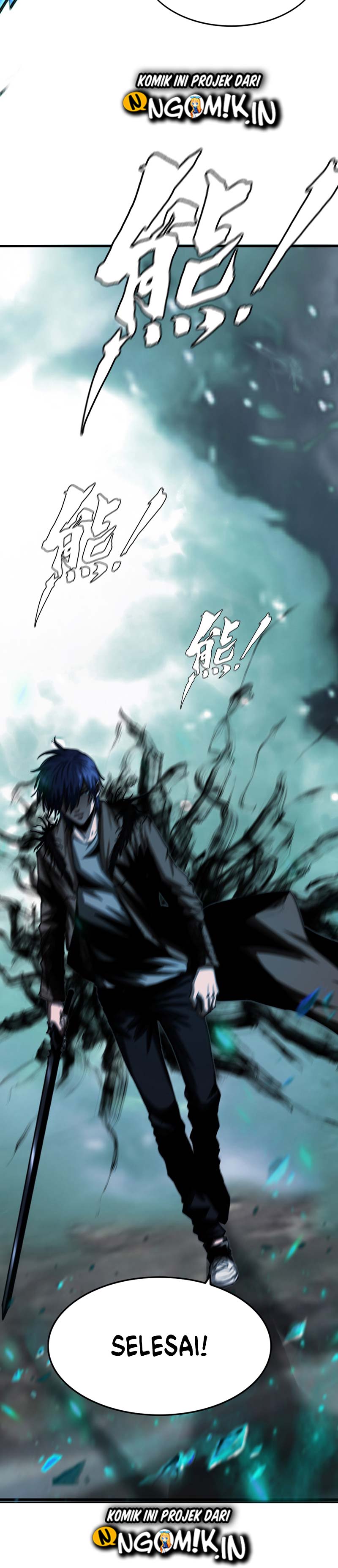 The Blade of Evolution – Walking Alone in the Dungeon Chapter 09 Gambar 32